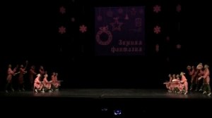 Вьетнамский танец, ансамбль "Школьные годы"
