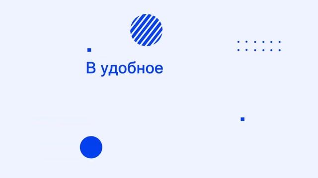 Доставка питьевой воды заказывай онлайн — Делан.ру смотреть онлайн