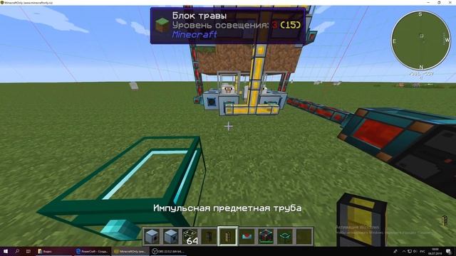 #1Ферма Овец. Завод Шерсти. смотреть онлайн