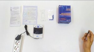 Датчик утечки бытового газа САКЗ-МК СЗ1-1АГ