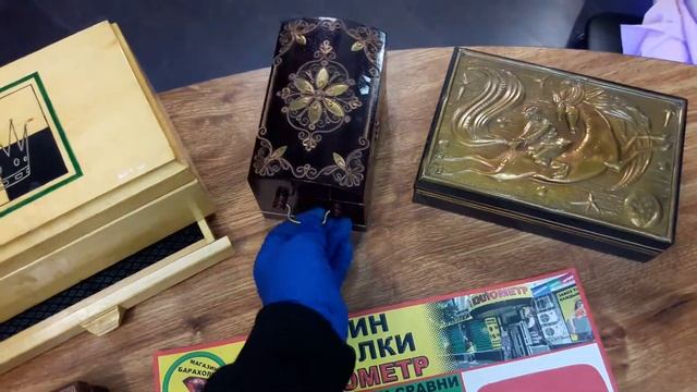 шкатулка baraholka rasprodaga lugansk 3klmn movies магазин барахолки третий километр смотреть онлайн