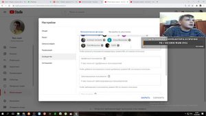 Как назначить пользователя модератором.