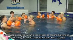 Нарукавники для плавания Flipper SwimSafe с несдуваемым сердечником (с 12 месяцев)