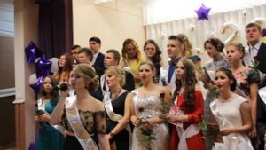 "Спасибо за всё, родители". Песня выпускников.