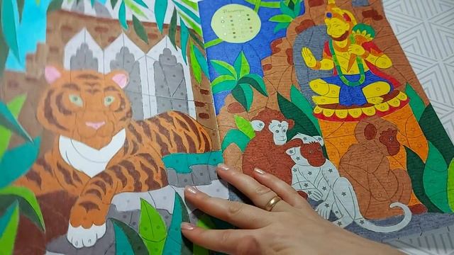 Коллекция раскрасок "Волшебные раскраски"  Цвета, сиволы, номера. Хоббитека. #раскраски по номерам?