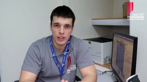 Как узнать реальную цену натяжного потолка в Москве//онлайн-калькулятор