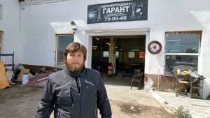 YAMAHA FJR 1300 В сервисе - Автомотоцентр ГАРАНТ