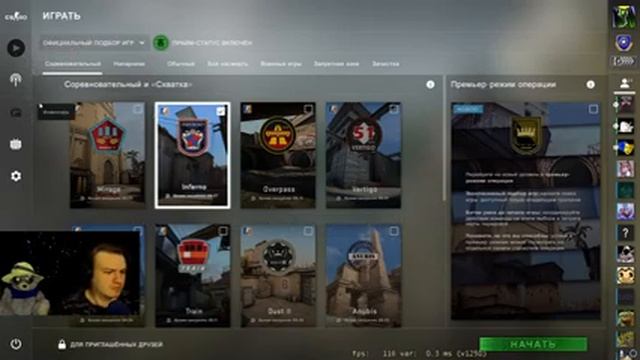 Counter-Strike | Никакой политики, просто стреляем, ок да смотреть онлайн