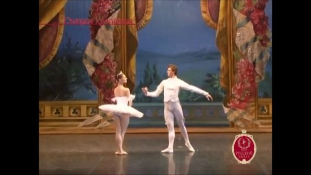 Театр Русский балет, Санкт-Петербург. Russan Ballet Theatre, St.Petersburg