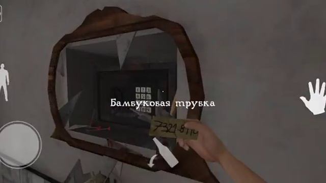 Прохождение Mr.Meat(a) смотреть онлайн