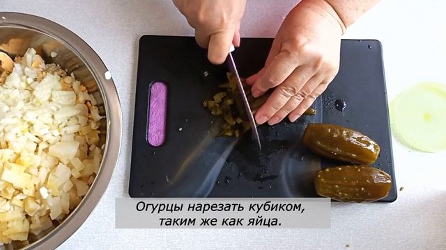 Салат овощной с майонезом. Оливье? И нет и да. смотреть онлайн