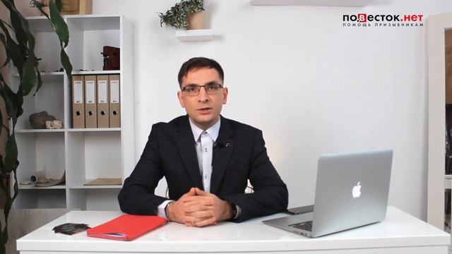 Как пройти медкомиссию в военкомате без медицинских документов?