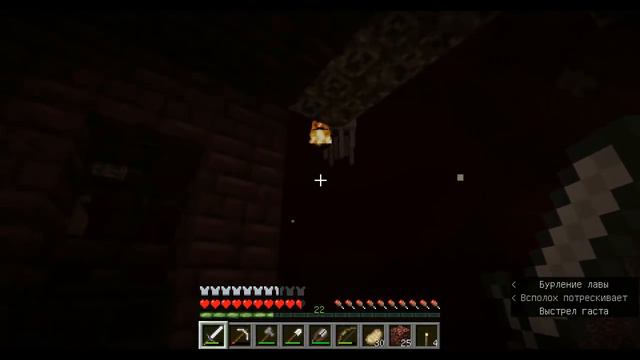 Философские темы(нет). Немного облажались смотреть онлайн