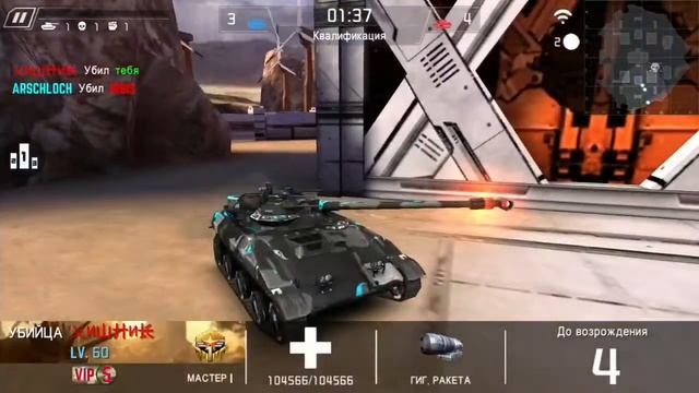 ХИЩНИК+IRBIS+СЕРГЕЙ+БАХРАМ смотреть онлайн