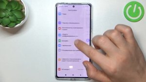 Redmi Note 12 Pro Plus | Как продлить жизнь аккумулятора на Redmi Note 12 Pro Plus