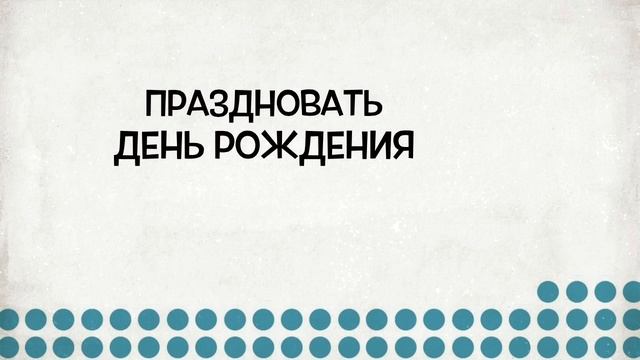 Детские квесты в Москве смотреть онлайн