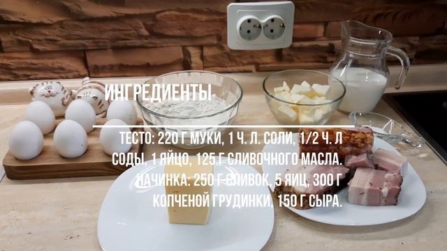Экономное меню №3 смотреть онлайн