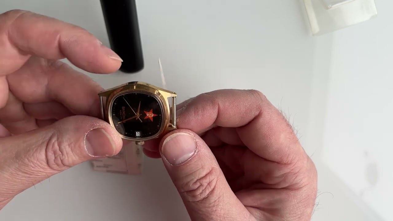 Часы «Полёт» Байконур позолоченные СССР 1991 год