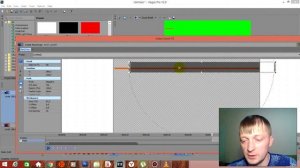 Как сделать полосу загрузки в сони вегас