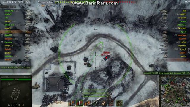 Арта 3 года назад смотреть онлайн