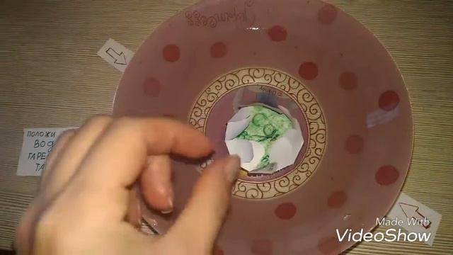 Поздравление от дочери с днем свадьбы )) смотреть онлайн