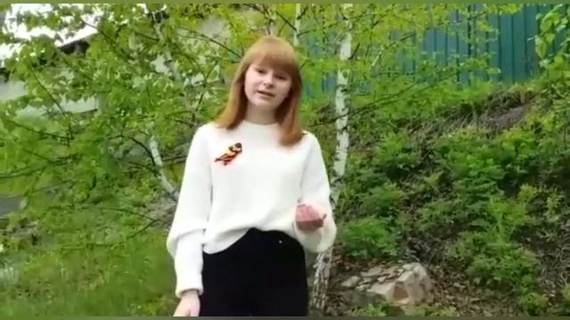 Чебакова Мария