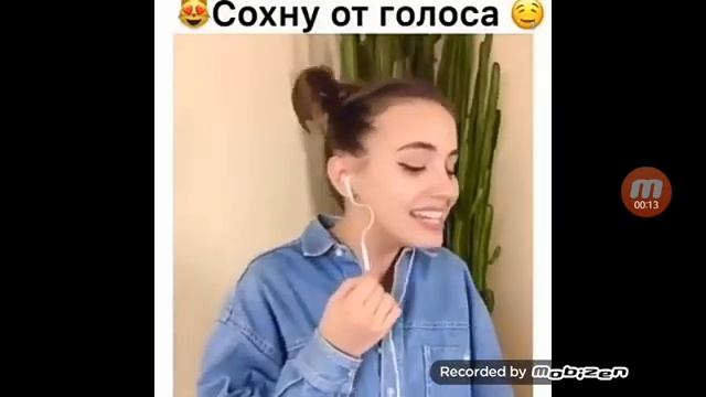 офигеть 1000 пересмотрел смотреть онлайн