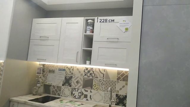 Магазин Лероа Мерлин? смотреть онлайн