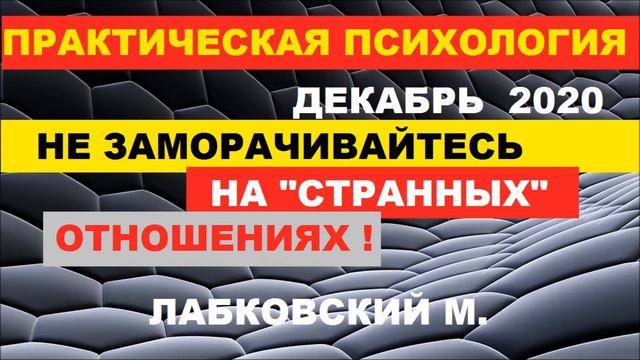 ЛЮДИ, НЕ БРОСАЮТ ТО, ЧТО ЛЮБЯТ !