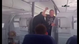 Авиадебошир