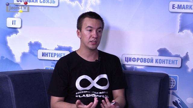 Экспертный разговор - Алексей Чуркин, руководитель стартапа «Flashsafe.ru»