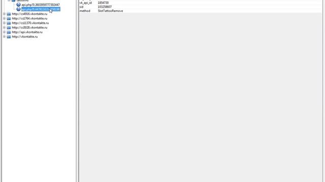 Создаём бота для Тату Мастера смотреть онлайн