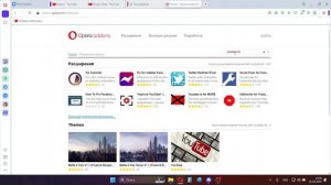 КАК вернуть картинки в ЮТУБЕ? Ютуб не грузит и не показывает картинки? РЕШЕНИЕ