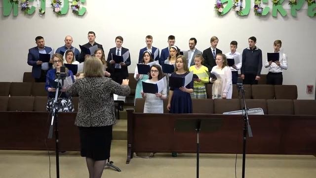 Его любовью держится земля