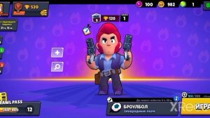 Как расглушить или вернуть текстовый чат в бравл старсе