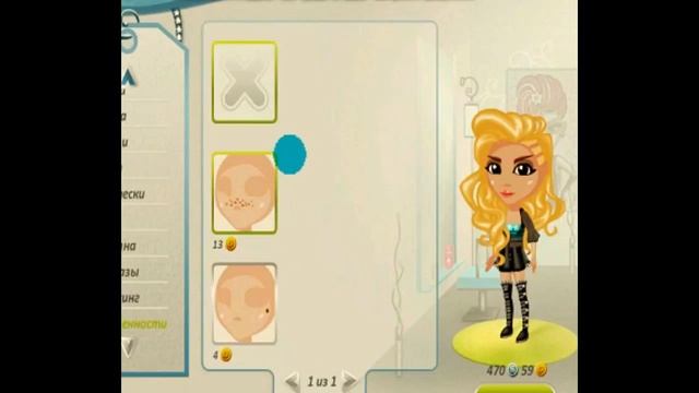 lОБНОВЛЕНИЕ НА ПРИЧЁСКИ ВЫБИРАЕМ УЖАСНУЮ И КЛАССНУЮ ВНЕШНОСТЬ СЕСТРОЙl смотреть онлайн