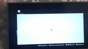 Лайфхак: как пользоваться браузером на Playstation 5 смотреть до конца !