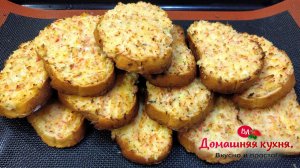 МОМЕНТАЛЬНЫЙ ЗАВТРАК! НЕ УСПЕВАЮ ПОДАВАТЬ НА СТОЛ! ГОРЯЧИЕ БУТЕРБРОДЫ НА СКОРУЮ РУКУ!.mp4