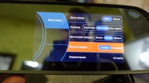 Обзор Mio MiVue R46