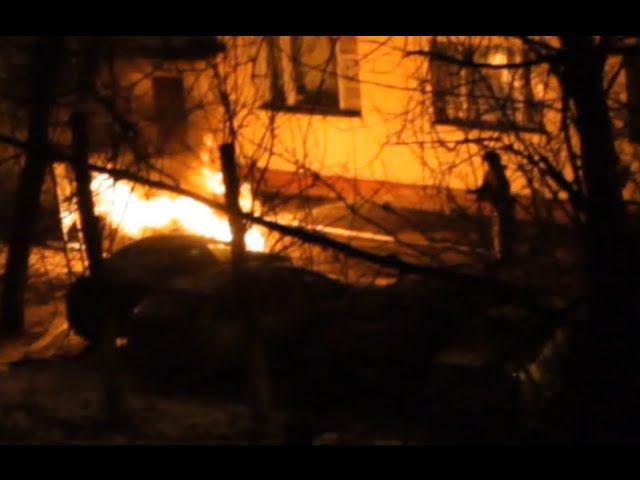 Во дворе горит машина смотреть онлайн