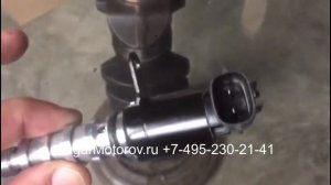 Датчик изменения фаз ГРМ Выпуск 243752G500 G4KD G4KE Хендай Соната Элантра Киа Церато Оптима 2.0 2.
