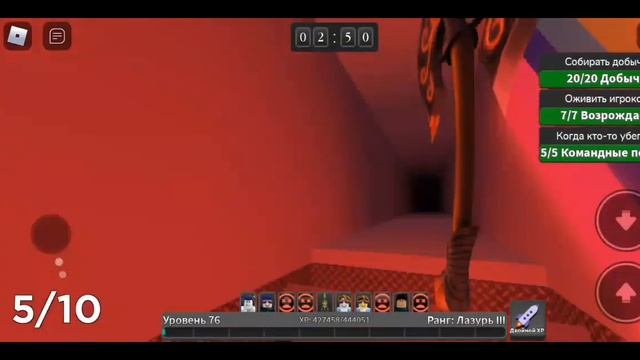 Роблокс выжить Убийца скинь лето июня ?️-roblox survive The killer skin summer june ?️ смотреть онлайн