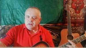 авторская песня  доченька