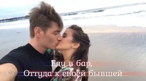 Алексей Воробьев -Я просто хочу приехать