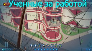 Surviving Mars 2023 №4 (Нужно больше ученных)