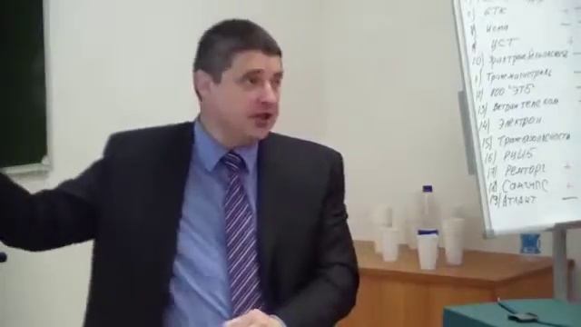 4 Результаты оценки уязвимости Географические условия которые влияют на транспортную безопасность смотреть онлайн