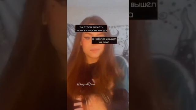 POV - «МАФИЯ» //61-70 серия//❤️? •PAYTON MOORMEIER• пов про Пэйтона смотреть онлайн