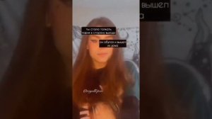 POV - «МАФИЯ» //61-70 серия//❤️? •PAYTON MOORMEIER• пов про Пэйтона