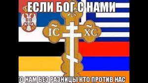 Србија - Русија     Сербия - Россия    Serbia - Russia