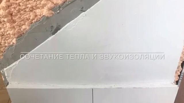 ColdOff модель дома, примеры использования смотреть онлайн